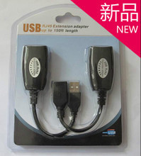 【usb延长rj45】最新最全usb延长rj45 产品参考信息